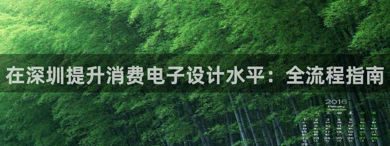 k8凯发(中国)天生赢家·一触即发